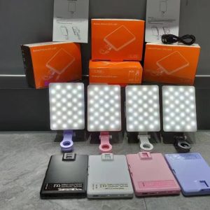 Influencer led light