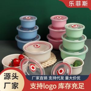 3 in 1 set