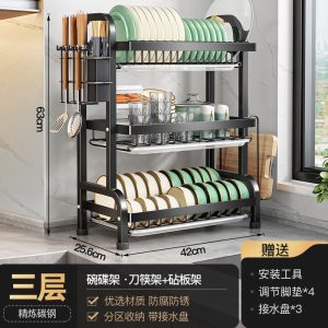 Plate rack