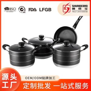 Complete cooking set